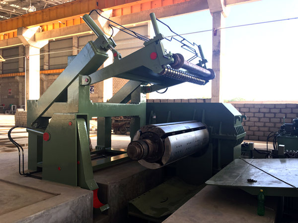 HR Coil Slitting